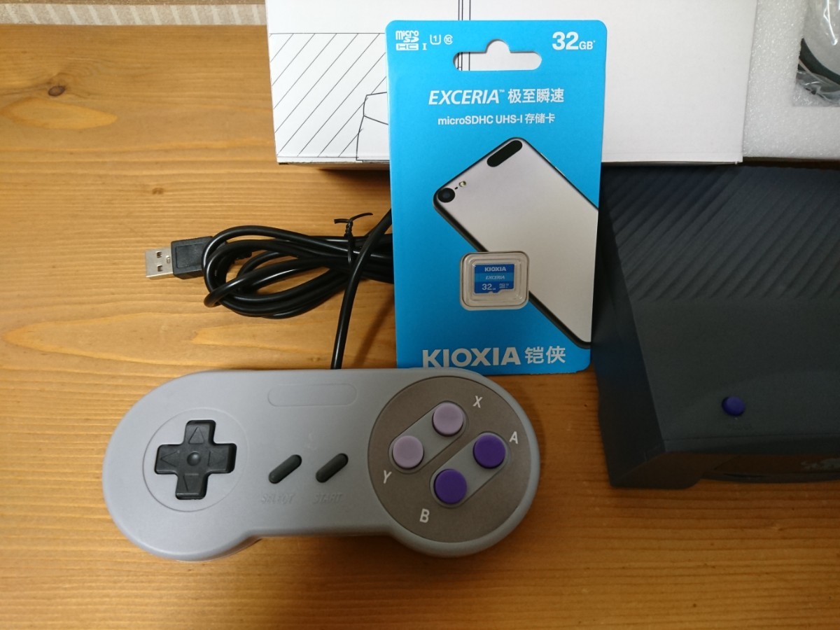 レトロぺディアジャンボ retropedia jumbo おまけ ゲーム