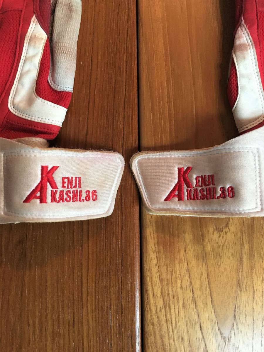 福岡ソフトバンクホークス 「＃36 明石健志選手」 実使用バッティング