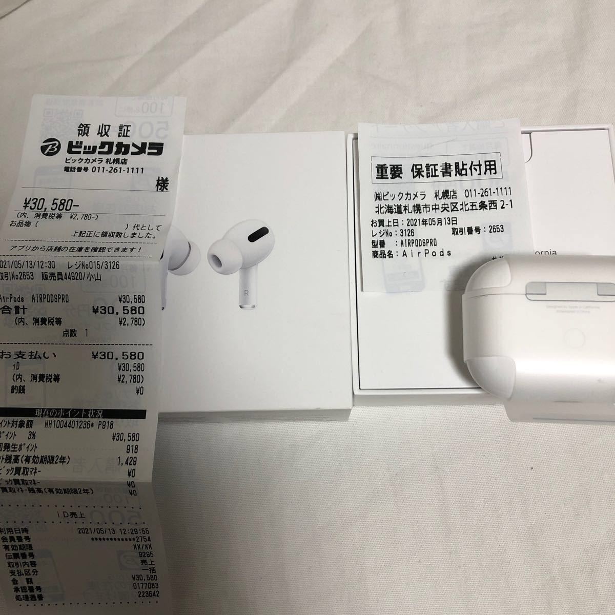 5/13日購入 保証書あり]AirPods pro Apple ワイヤレスイヤホン｜Yahoo