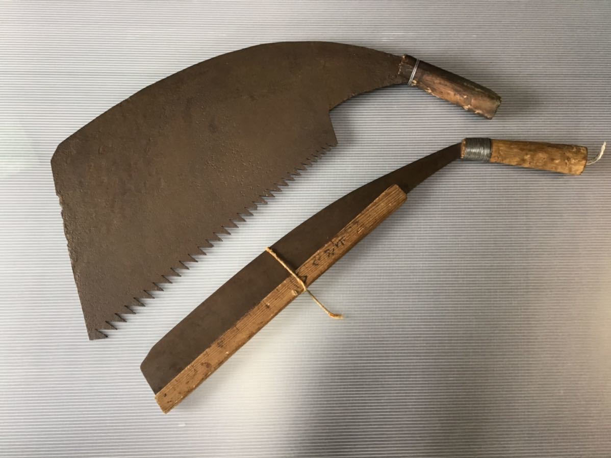 大型ノコギリ 2本セット 木挽き鋸 大鋸 銘有 レトロ 古い 大工道具