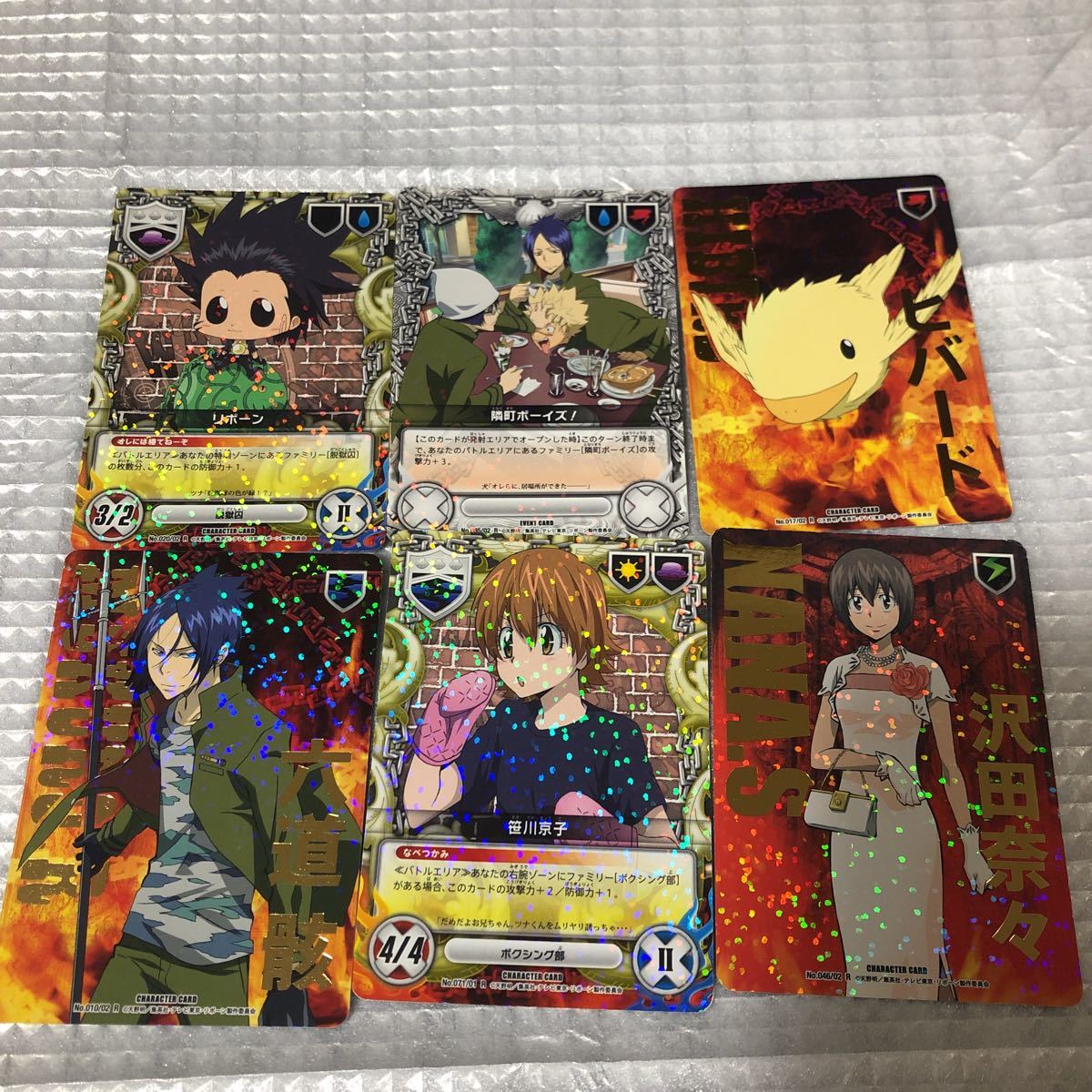 Yahoo!オークション - 家庭教師ヒットマン REBORN リボーン CCG キャラ