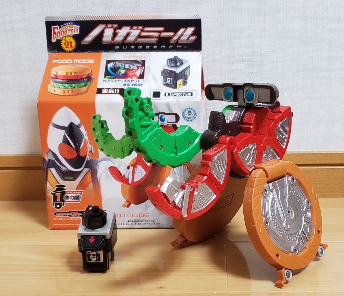 仮面ライダーフォーゼ フードロイドNo 1 バガミール 6 カメラスイッチ