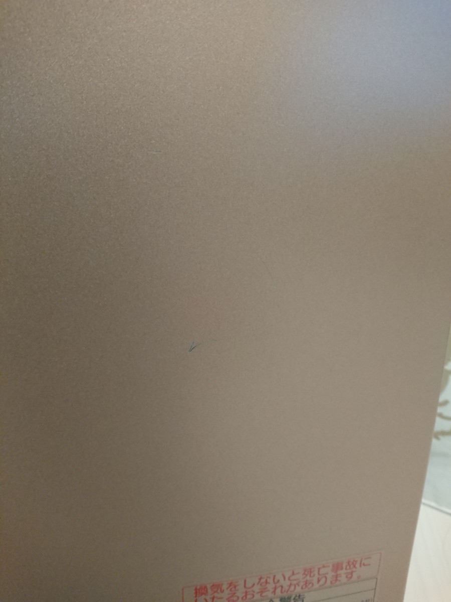 リンナイガスファンヒーター 都市ガス RC-S4001E｜Yahoo!フリマ（旧