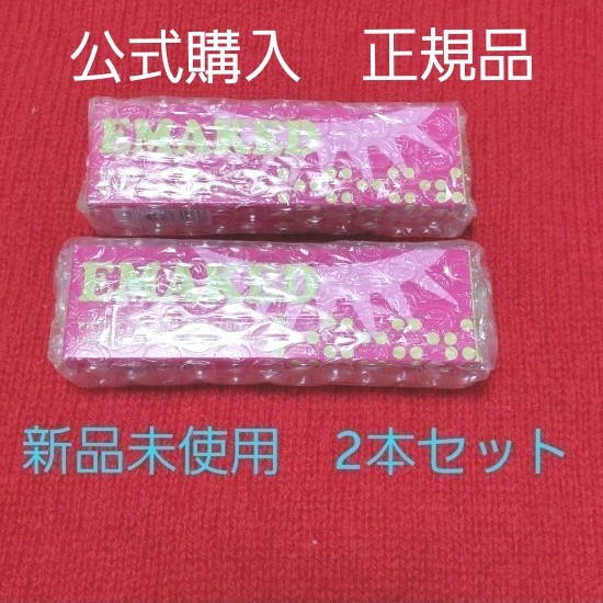 直営サイト購入】 エマーキット EMAKED まつげ美容液 2本セット｜Yahoo