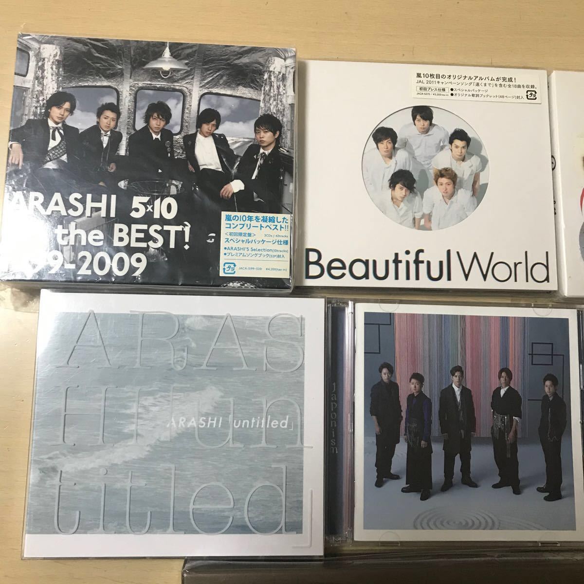 ほとんど美品です 嵐 CD アルバム シングル8点セット 再生確認済みです