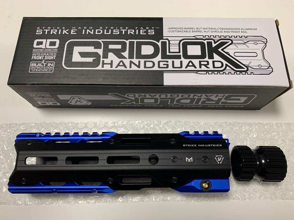 strike industries SIタイプ GRIDLOK ハンドガード 8 5インチ レプリカ