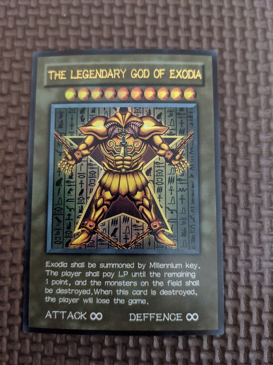 遊戯王 エクゾディア 英語版 ウルトラレア スリーブ一枚 海外製オリカ