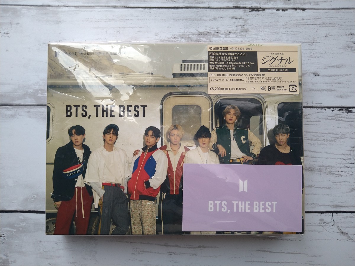BTS the Best アルバム 映画「シグナル」 5点 BTS the Best アルバム