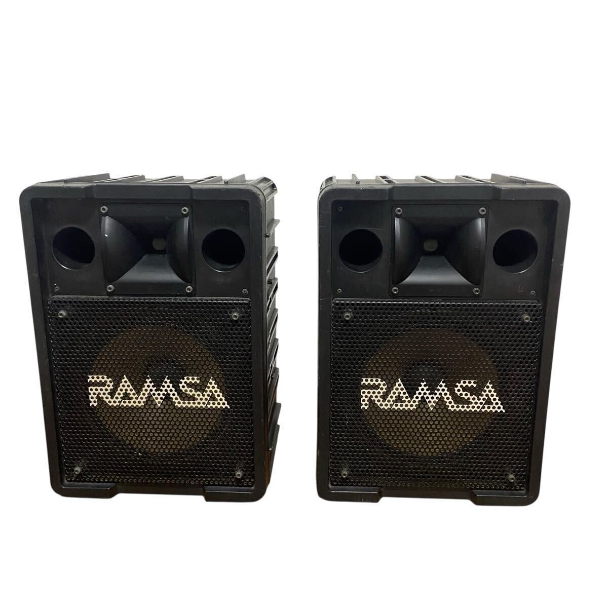 廃盤品】Panasonic WS-A200 スピーカー ペア RAMSA パナソニック