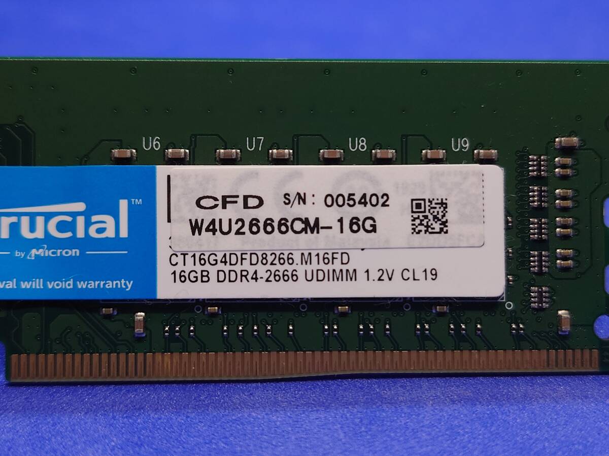 動作確認済】メモリ Crucial製 DDR4 2666 16GB×2枚 デスクトップ用