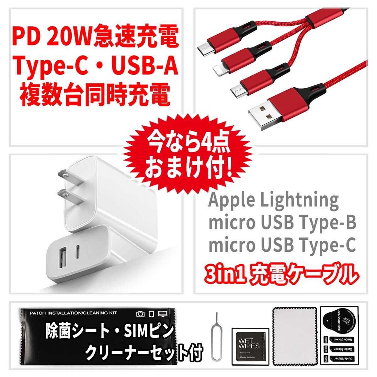 SIMフリー らくらくスマートフォン me 32GB 355 ブラック 電池良好