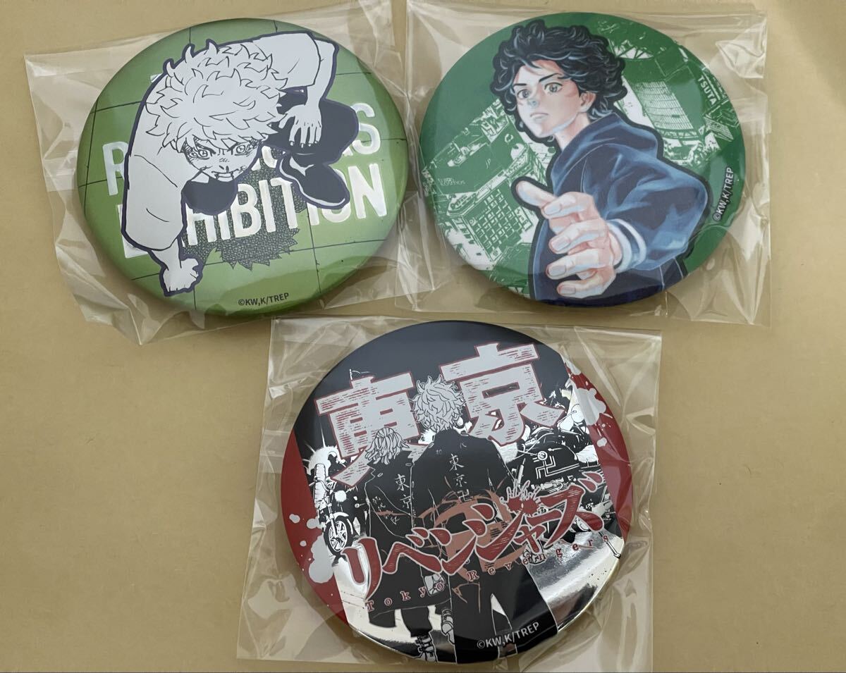 東京リベンジャーズ 台湾 高雄展 ラメ 缶バッジ 佐野万次郎｜Yahoo