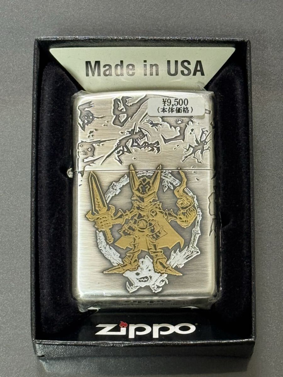Zippo 絵本の牙狼 黄金騎士 ジッポー 楽天市場】牙狼（GARO） ZIPPO