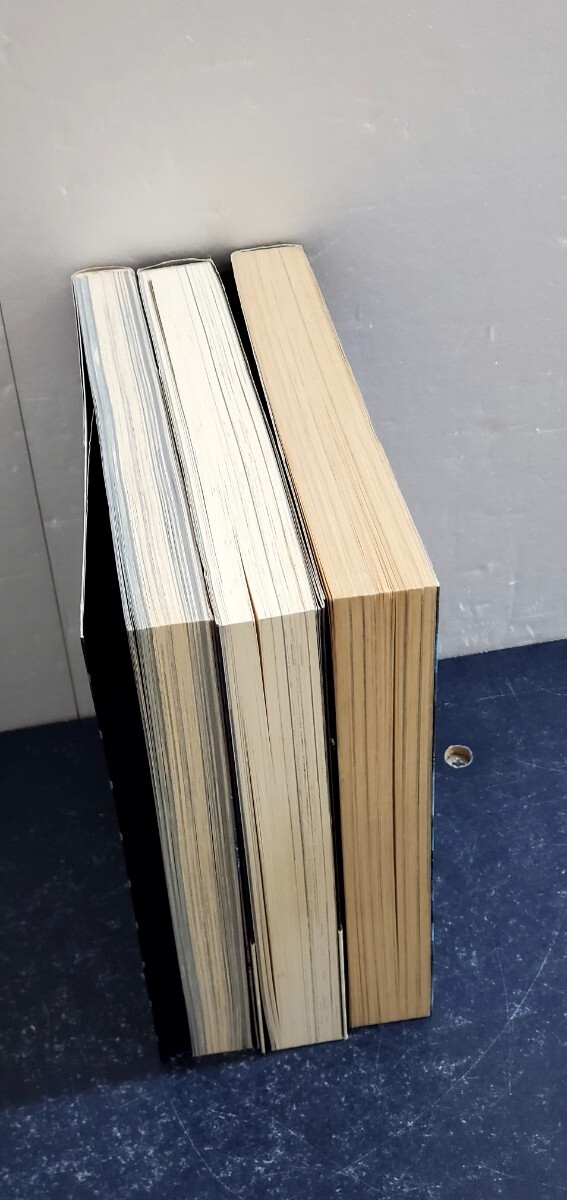 希少・初版】攻殻機動隊 漫画 セット 1巻 1 5巻 2巻 士郎正宗｜Yahoo