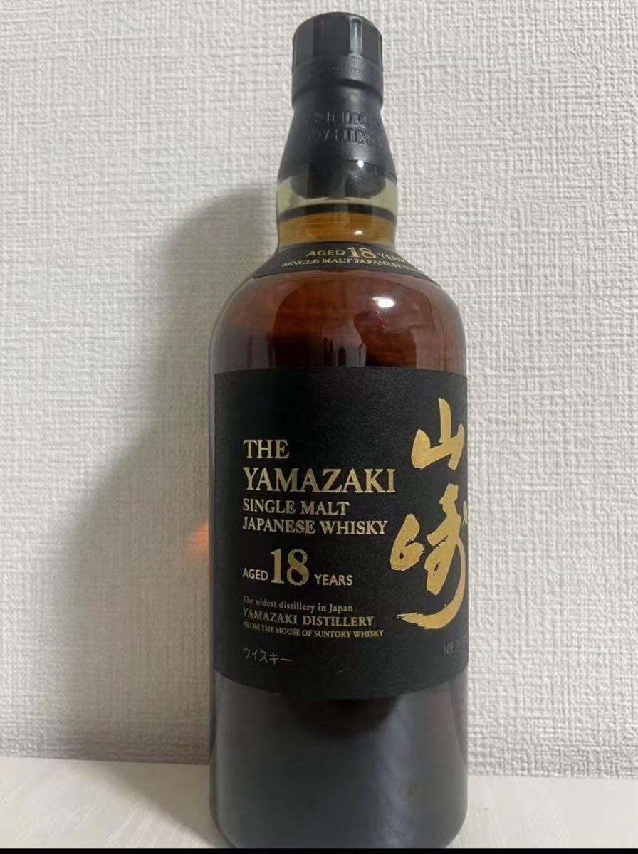 これは！とてつもないパワー！朱砂！虎牙天珠！強い！ズドンとくる