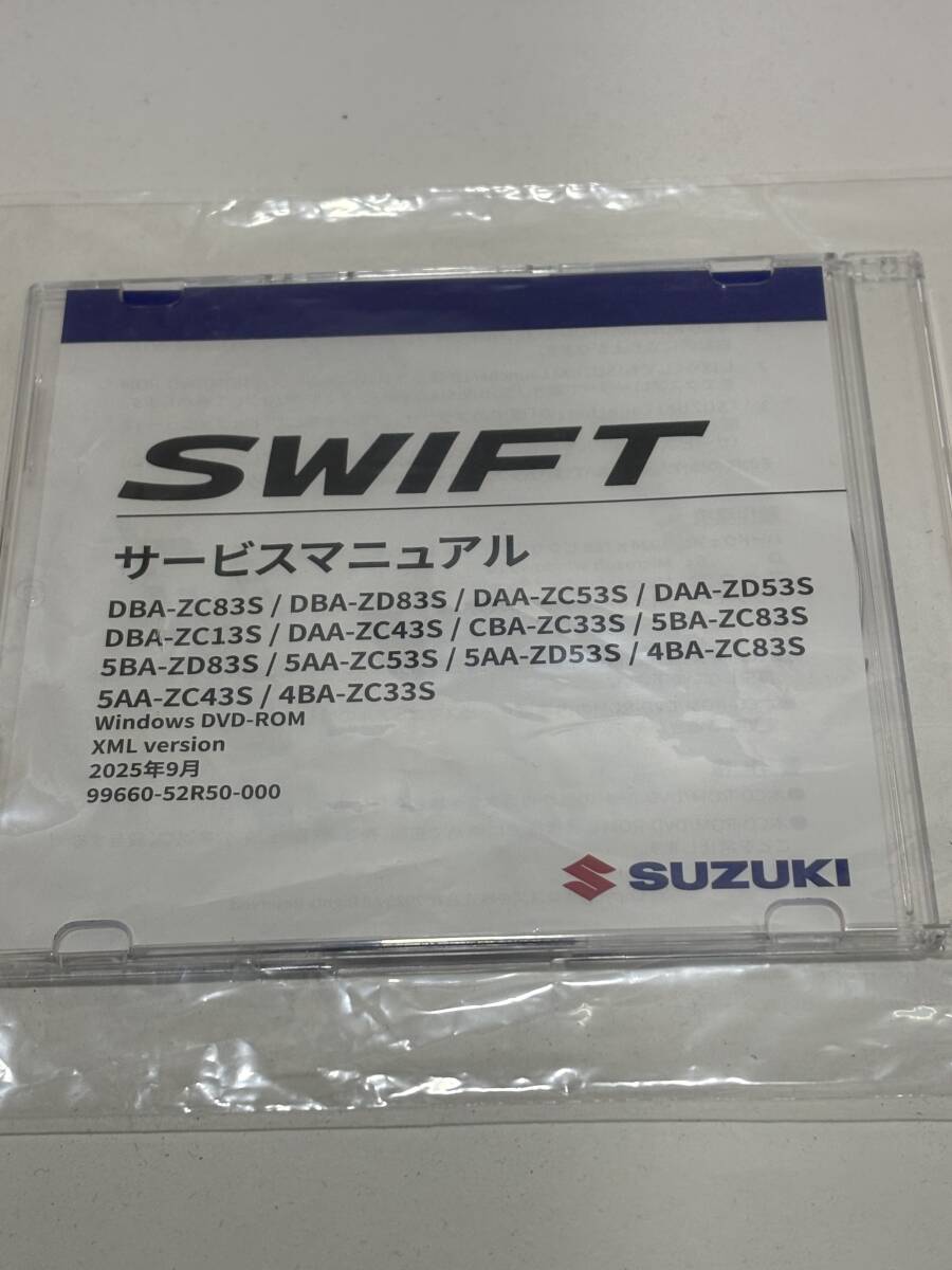 スイフト SWIFT サービスマニュアル 2025年9月｜Yahoo!フリマ（旧