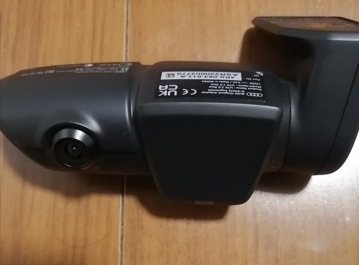 アウディ 純正 Audi UTR 2 0 ユニバーサル トラフィック ドライブ