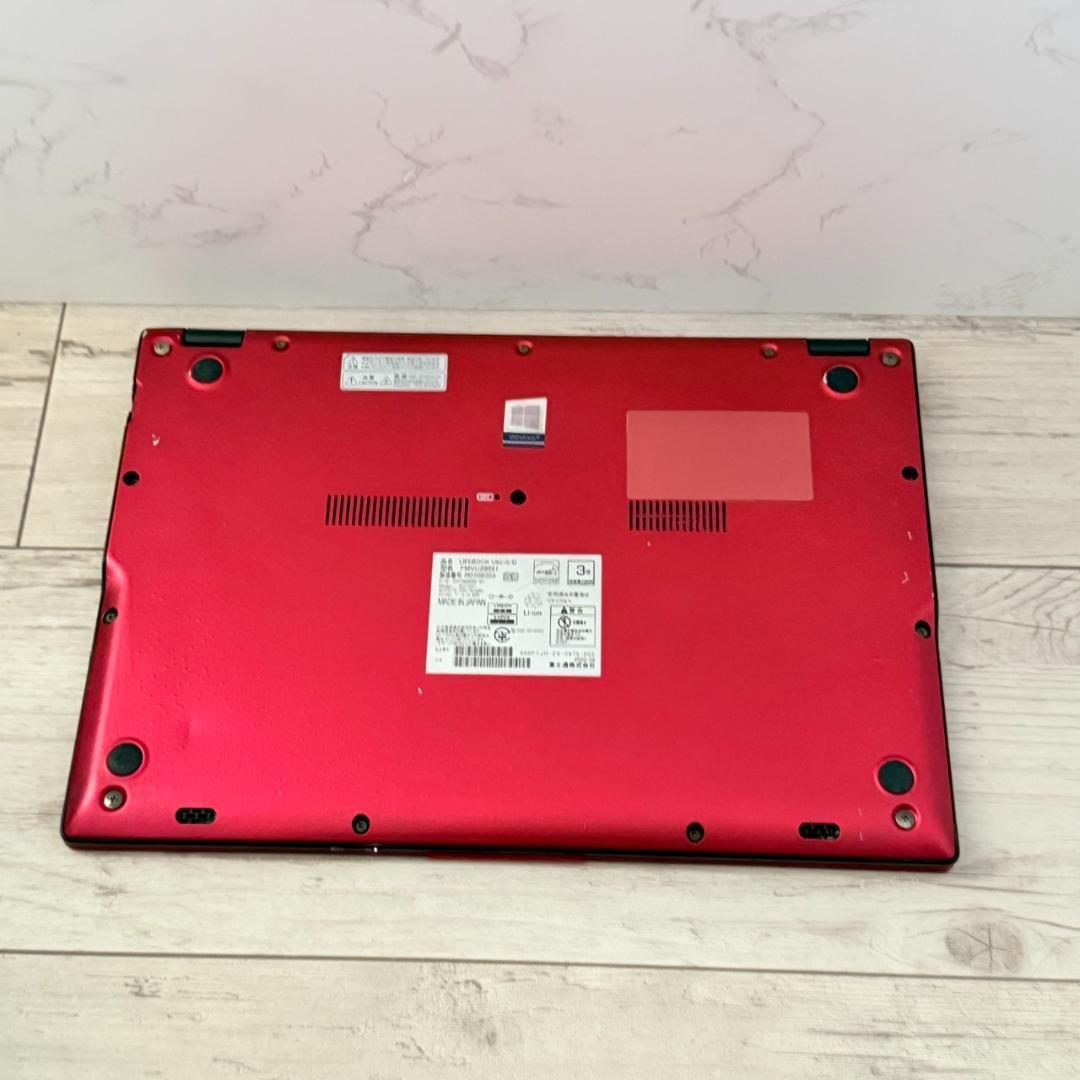 富士通 薄型ノートPC 第10世代core i5 オフィス バッテリー良好 Office