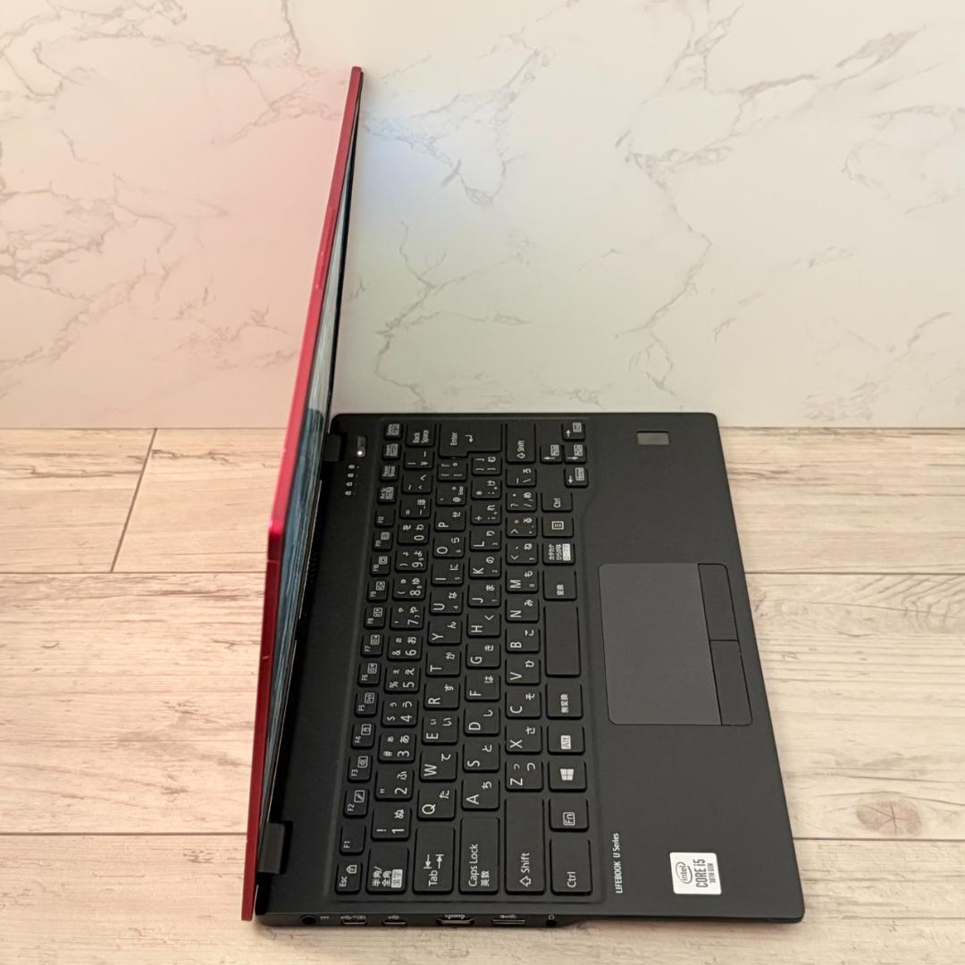 富士通 薄型ノートPC 第10世代core i5 オフィス バッテリー良好 Office