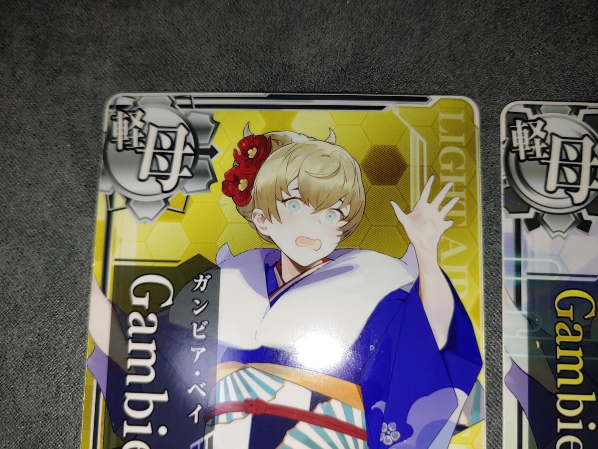 艦これアーケード ガンビア・ベイ 改 通常 セット 晴れ着mode 限定