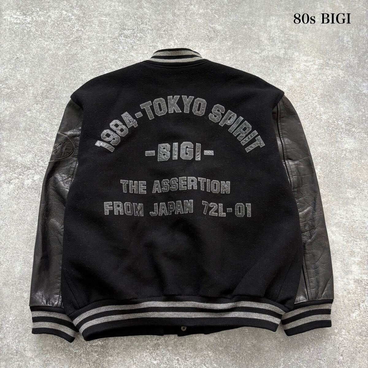 BIGI】ビギ スタジャン スタジアムジャンパー バーシティジャケット