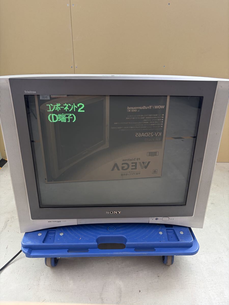 2026年最新】Yahoo!オークション -sony kv 25の中古品・新品・未使用品一覧