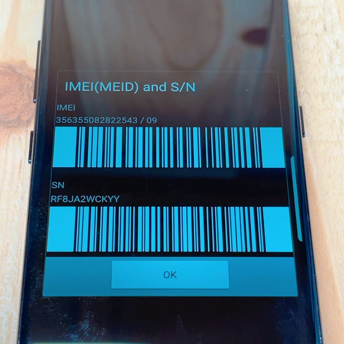 SIMフリー 本体 Galaxy S8 SC-02J 64 GB 081 SIMフリー 本体 Galaxy S8
