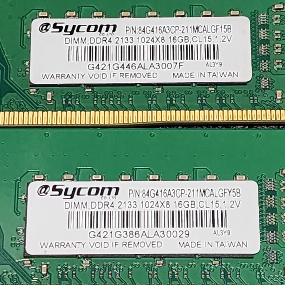 SYCOM CRUCIAL DDR4-2133MHz 32GB (16GB×2枚キット) 動作確認済み