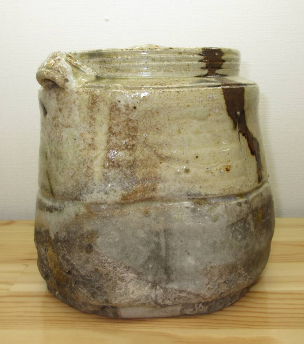 逢絢亭】茶道具 水指 美濃焼 美濃伊賀 耳付 裏千家 15代家元 鵬雲斎