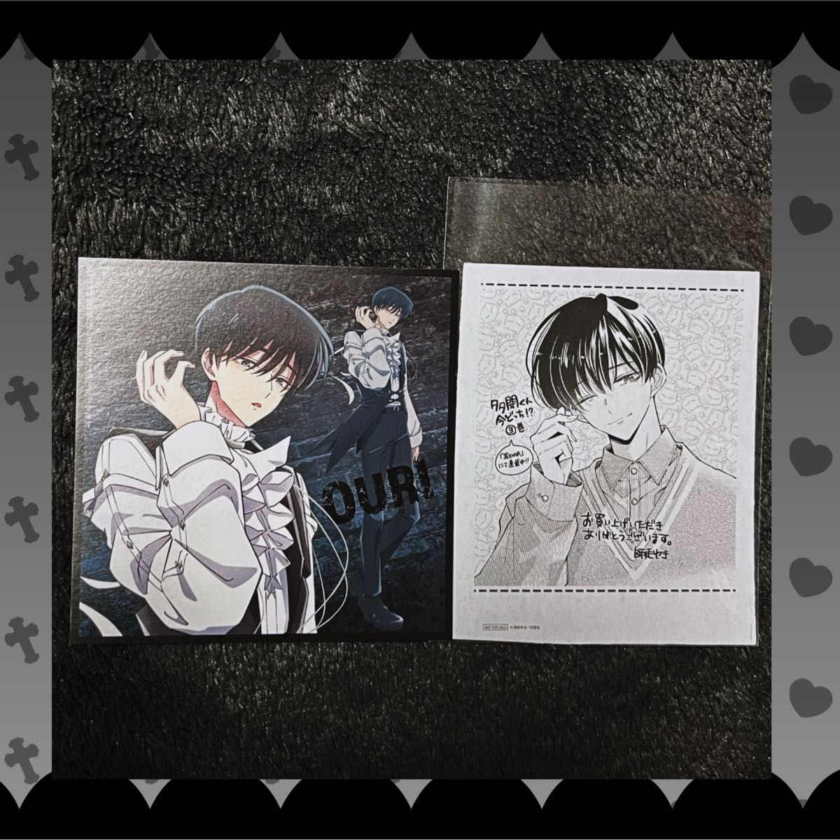 多聞くん今どっち 坂口桜利 ソロジャケット 特典｜Yahoo!フリマ（旧