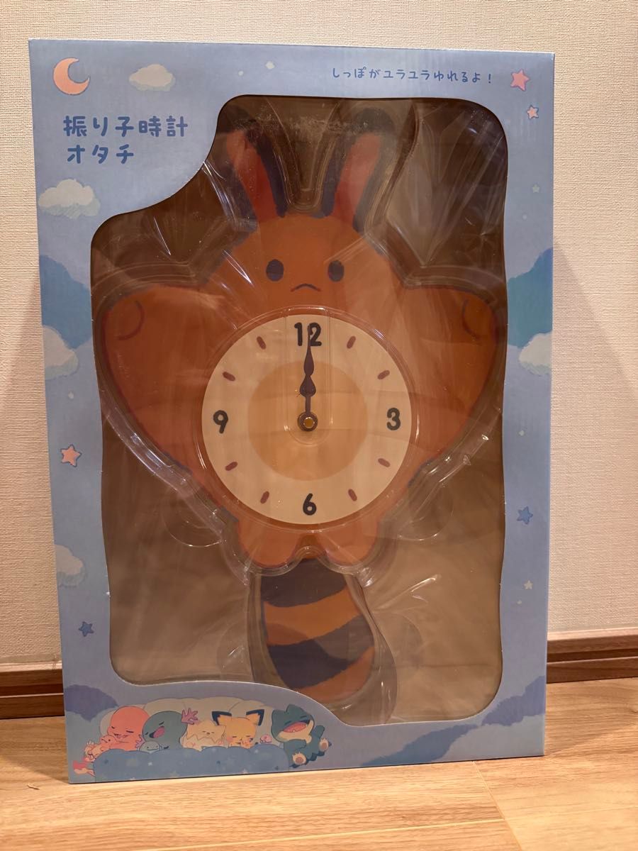 ポケモンセンター 振り子時計 Little Daydream オタチ｜Yahoo!フリマ