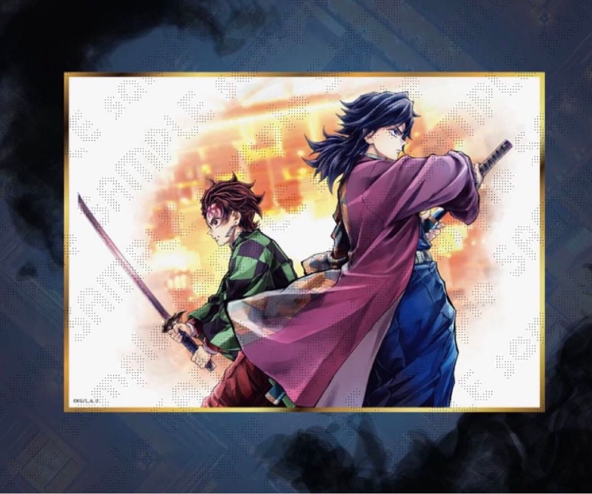 鬼滅の刃 WEBSHOPくじ 繋ぐ B賞アクリル色紙 竈門炭治郎 冨岡義勇