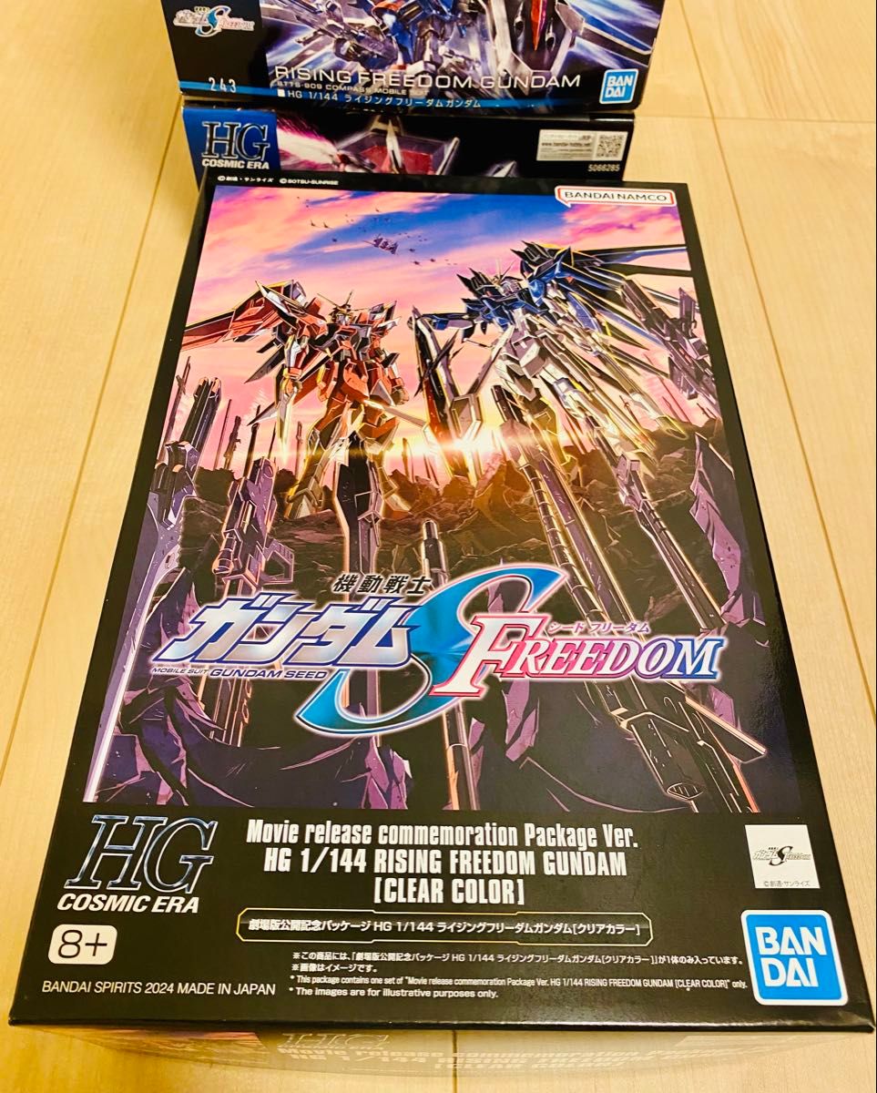 HG 1/144 ガンダムSEED 6体セット 未組立｜Yahoo!フリマ（旧PayPayフリマ）