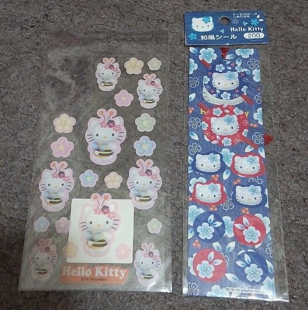 キティ シール ステッカー 10枚セット 平成レトロ レトロ 平成女児