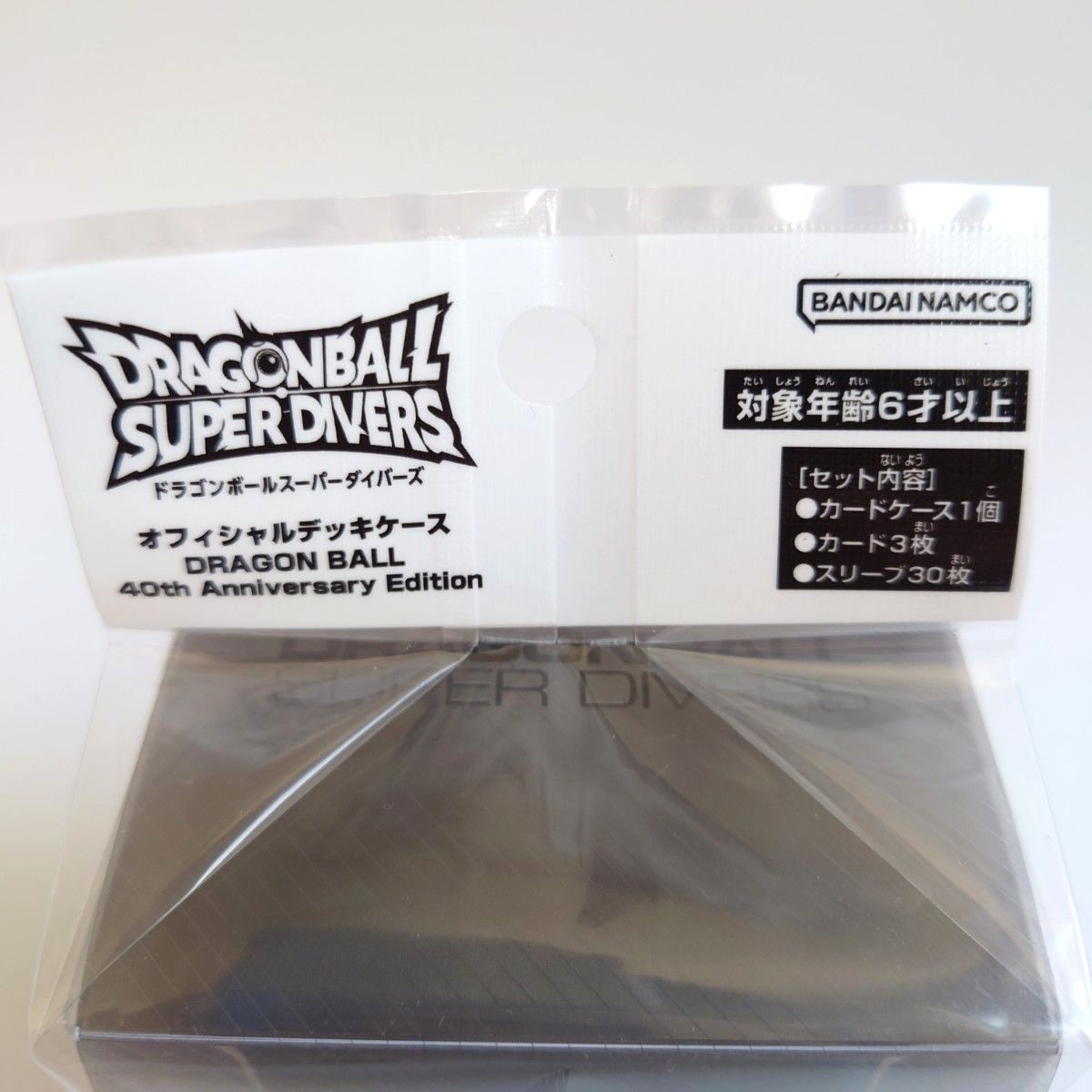 新品 未開封品 ドラゴンボールスーパーダイバーズ オフィシャルデッキ