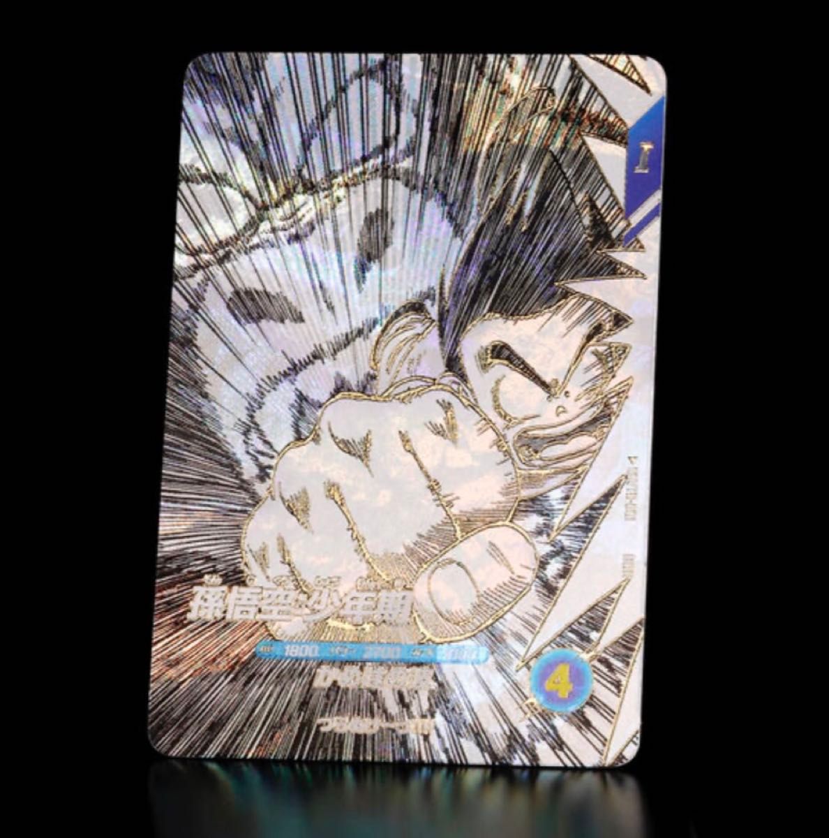 ドラゴンボールスーパーダイバーズ 9ポケットバインダーセット 40th