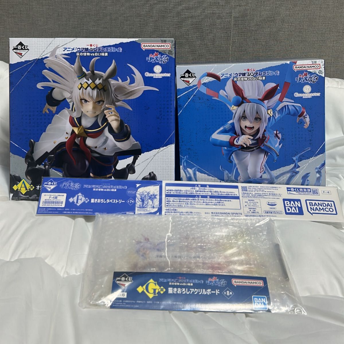 一番くじ ウマ娘 シンデレラグレイ オグリキャップ タマモクロス A賞 B