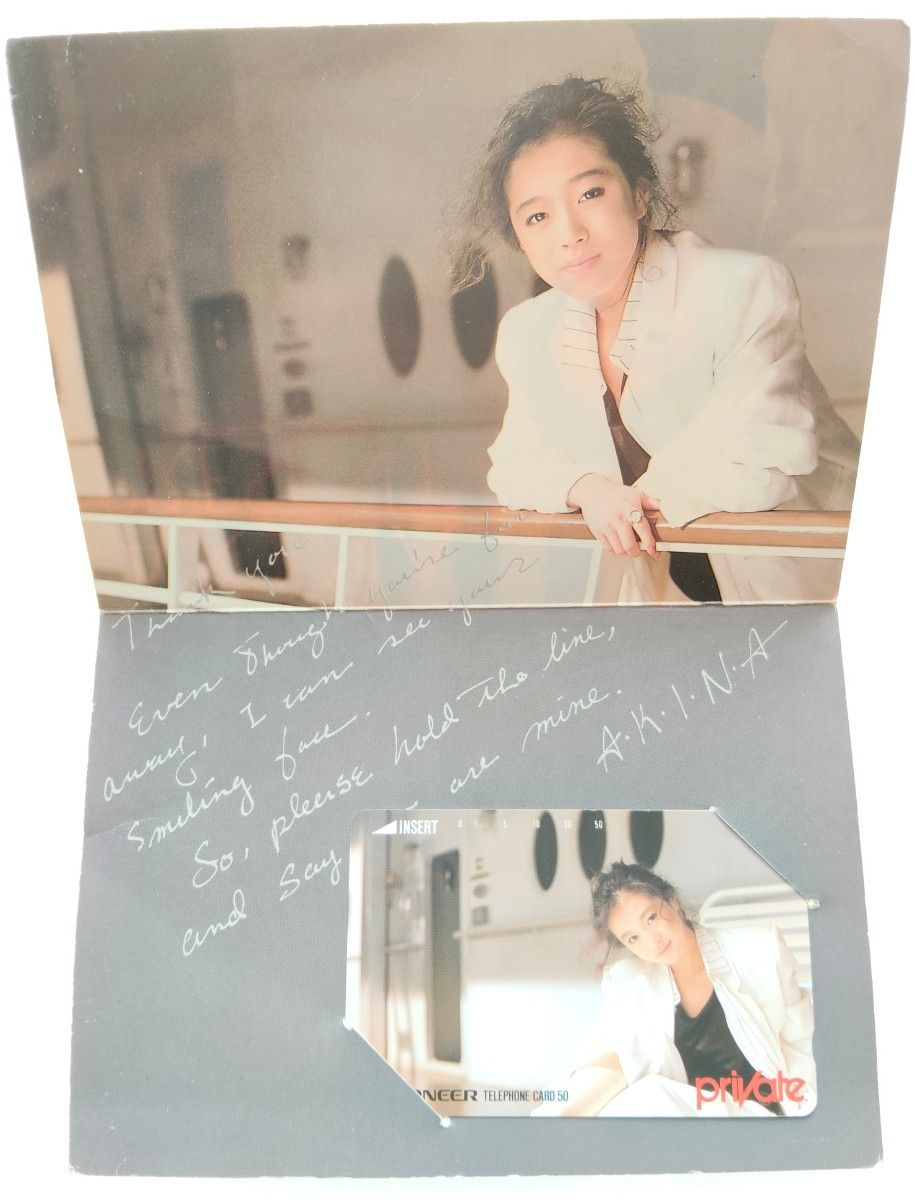 中森明菜 2025ディナーショー限定グッズ＋未使用テレフォンカード