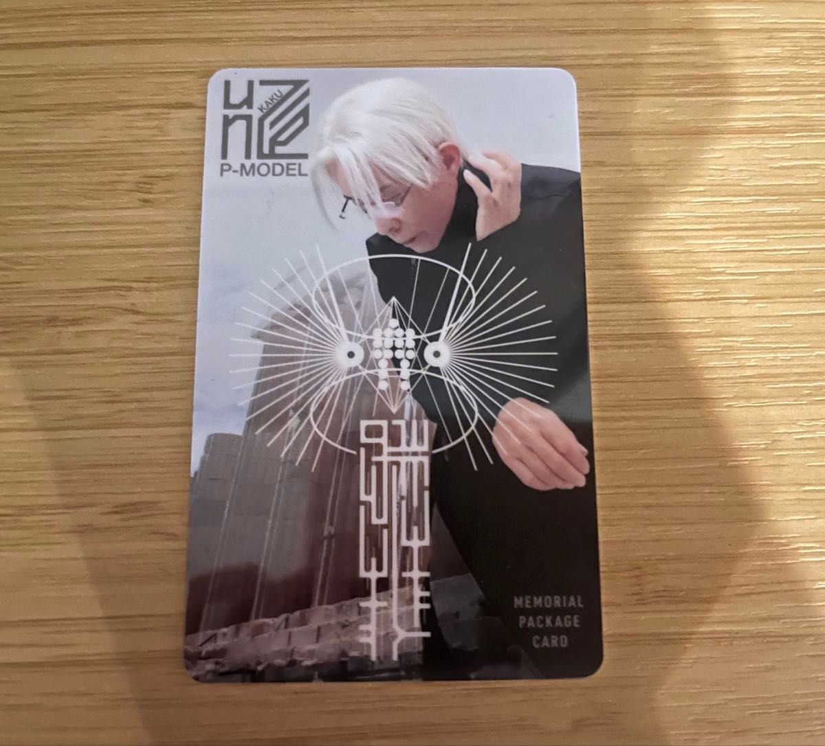 新品未使用】平沢進 メモリアル・パッケージカード 核P-MODEL unZIP