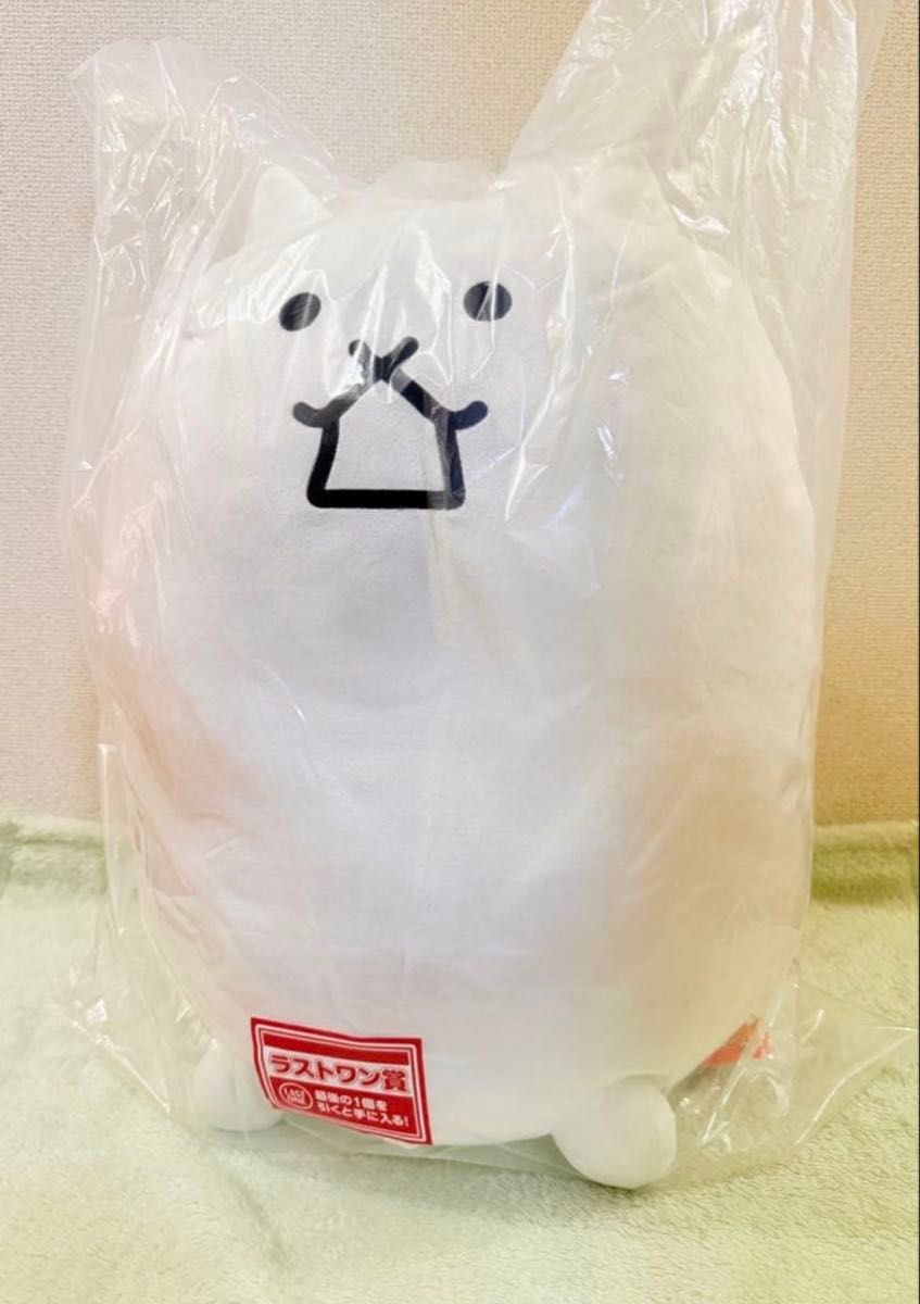 一番くじ にゃんこ大戦争 ラストワン賞 タンクネコ超ビッグぬいぐるみ