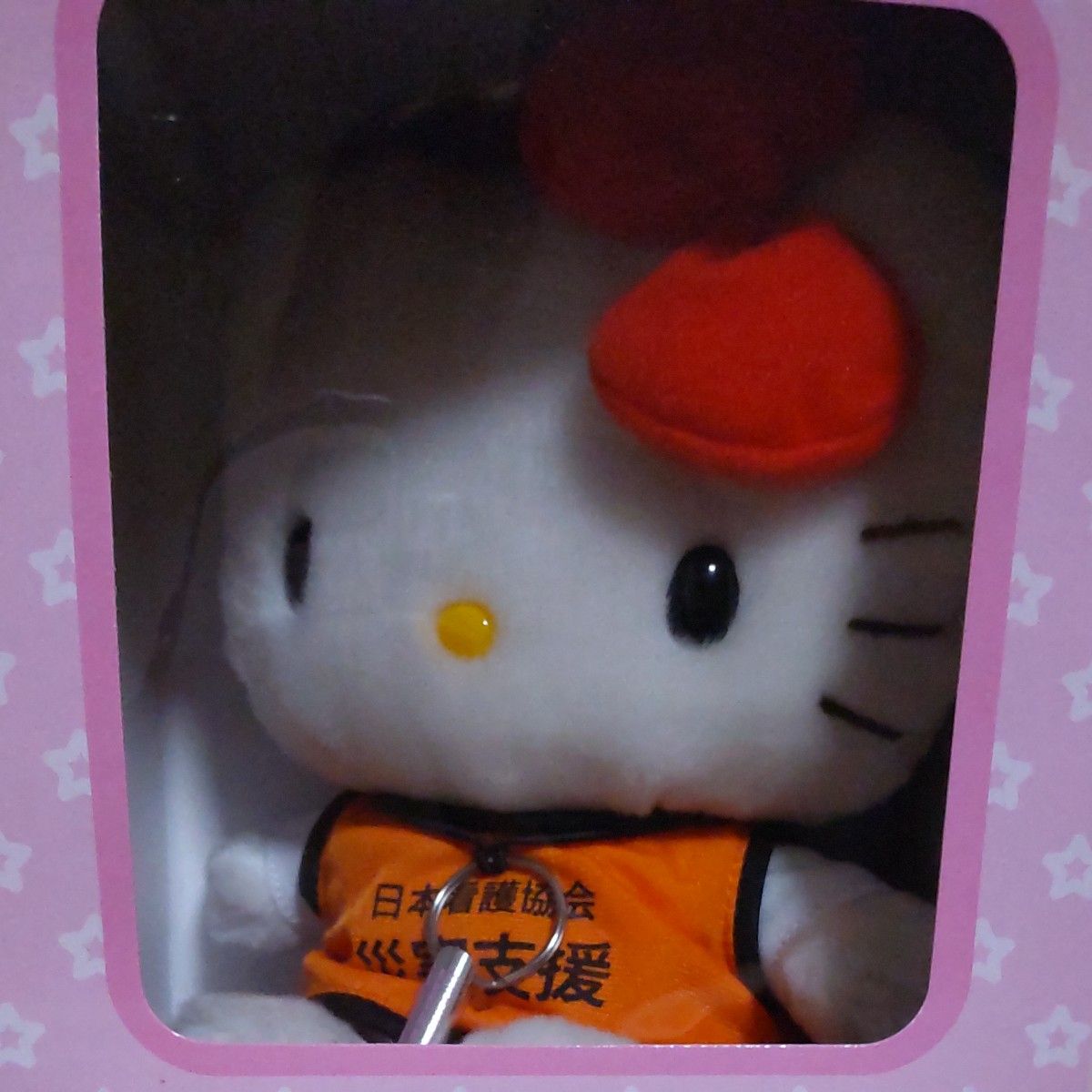 非売品】ハローキティぬいぐるみ NURSE KITTY ナースキティ／ 災害支援