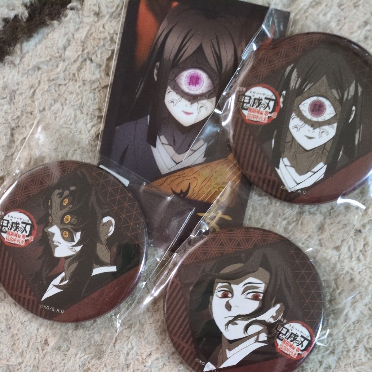 鬼滅の刃 ダイニング 黒死牟 チェキ 缶バッジ 鬼滅の刃 ダイニング 黒