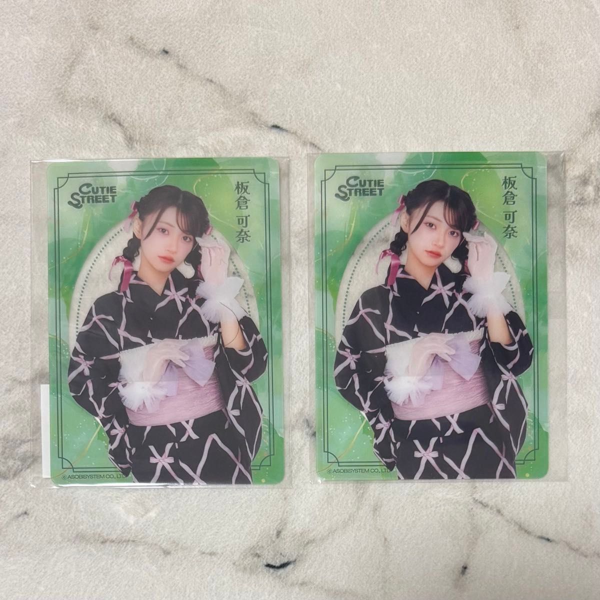 CUTIE STREET LARME コラボ浴衣すきくじ G賞クリアカード 板倉可奈B 2