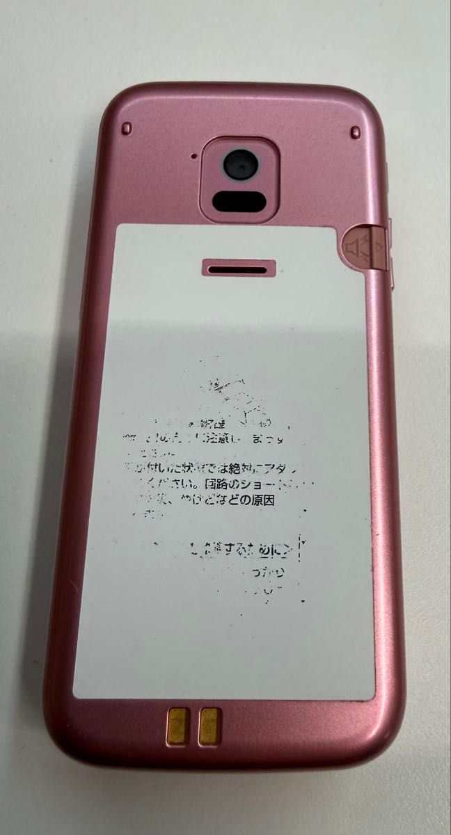 docomo らくらくホン F-02J 本体 純正充電器とACアダプターのセット