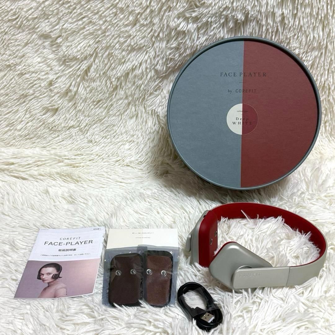 限定カラー コアフィット フェイスプレイヤー COREFIT FACEPLAYER