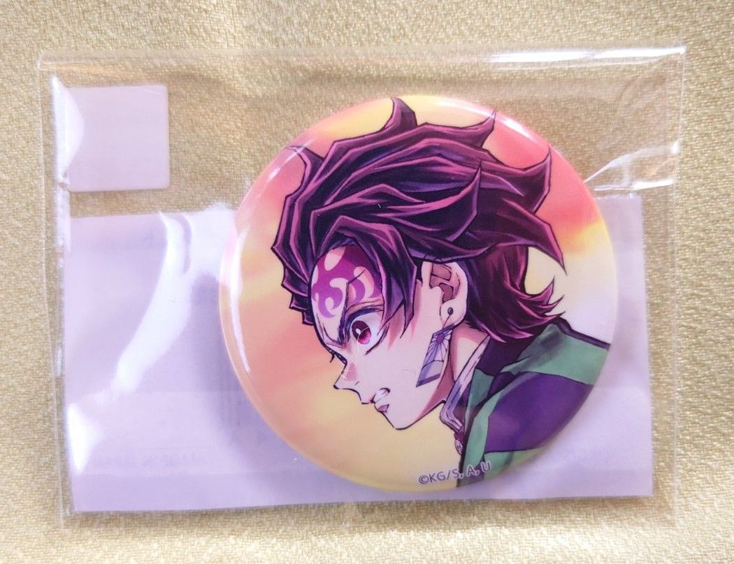 鬼滅の刃【竈門炭治郎】C106「繋ぐ」WEBSHOPくじ「義勇と炭治郎」D賞