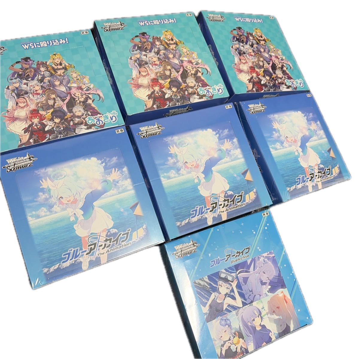 ヴァイスシュヴァルツ ブースターパック ブルーアーカイブ あおぎり