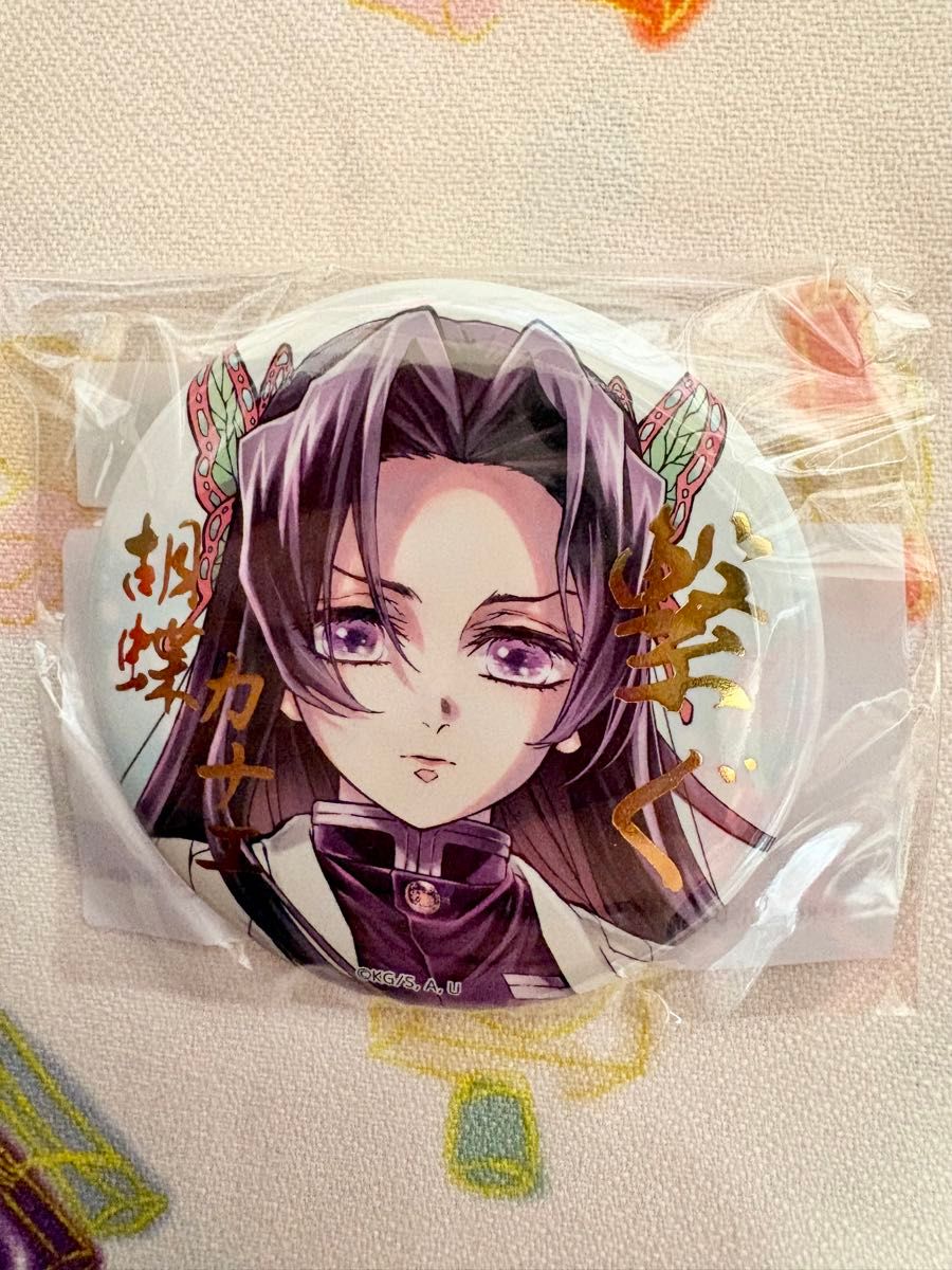 鬼滅の刃 C106 「繋ぐ」WEBSHOPくじ しのぶとカナエ E賞 缶バッジ