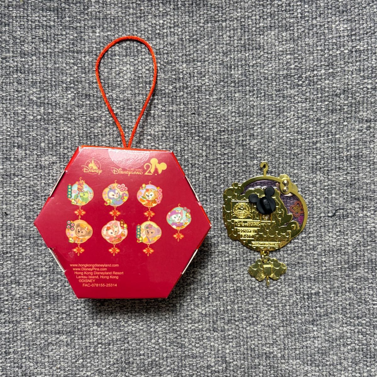 香港ディズニー 20周年 旧正月 ステラルー ミステリーピン 2026｜Yahoo