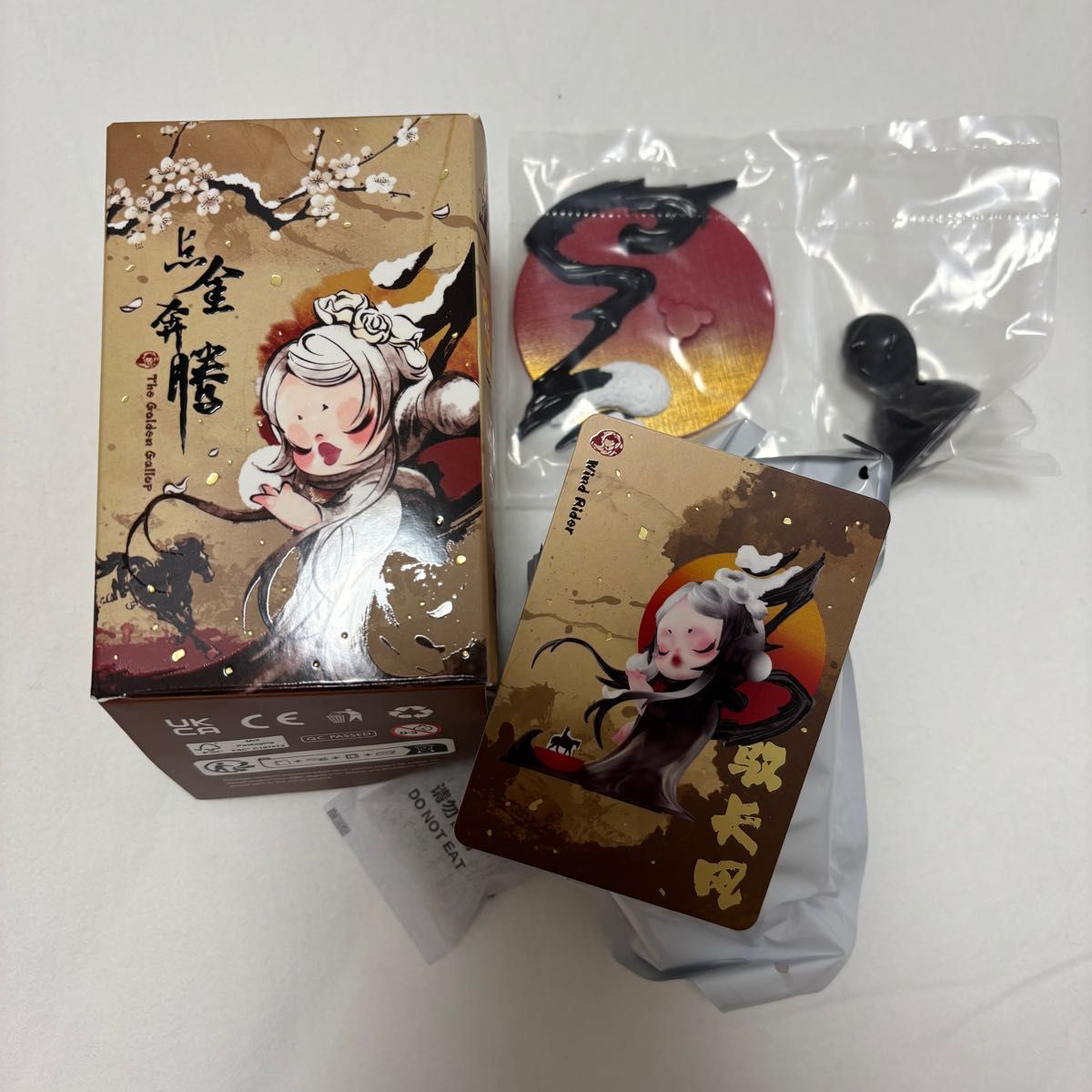 ポップマート The Golden Gallop シリーズ スカルパンダ うま｜Yahoo